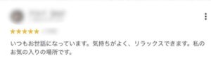（50代）目、口角、頬ラインが下がってる